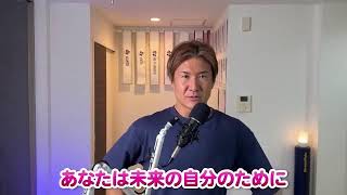 【40代からのダイエット】中年から体を劇的に引き締めてかっこよくなる方法