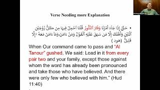 Prophet Nuh (Noah) - Where is the Ship?
