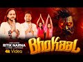 Bhokaal Baba Amar Singh Pawan Ke Gane New Ritik Naran New Haryanvi Song 2025