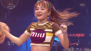 과즙 팡팡★ 레드벨벳 - 빨간 맛 (Red Flavor)[유희열의 스케치북/Yu Huiyeol&#39;s Sketchbook ]20190823