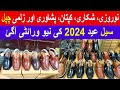 Eid Sale 2024 Norozi, Shikari, Kaptaan, Peshawari and Zalmi Chappal | Factory Wholesale Price