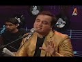 Dekho Yeh Kon A Gaya Hai دیکھو یہ کون آ گیا ہے Akhlaq Ahmad Srbc Atv