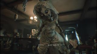 #6 バイオハザードヴィレッジ