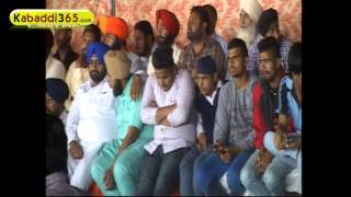 (1) Bowani (Ludhiana) Kabaddi Tournament 4 Mar 2016