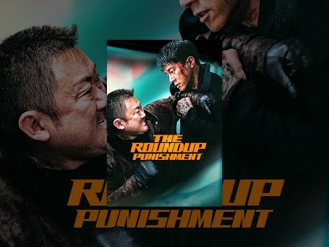 The Roundup: Punishment