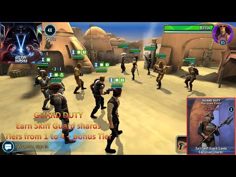 [*/\*] Star Wars: Galaxy of Heroes - GUARD DUTY Marquee Event (Earn Skiff Guard shards)