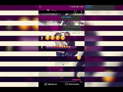 tanq + lazar 2021 с много обич