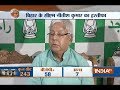 Nitish Kumar Resigns: All Grand Alliance MLAs should sit together to elect new CM, says Lalu Yadav