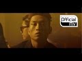 Cjamm - Just Music Remix (Feat. Vasco, Nochang & BewhY)