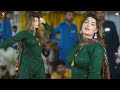 Nazare Ladgaiya Urwa Khan Latest Dance Performance 2024