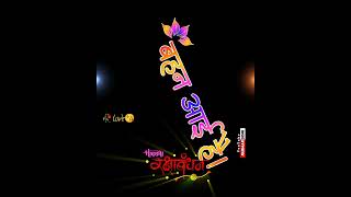 Raksha Bandhan Whatsapp Status || Raksha Bandhan Full Screen Status 4k || Rakhi Status