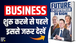 36 Signs of Successful Future Entrepreneurs Audiobook | Book Summary in Hindi