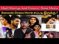 Mad 2022 New Tamil Dubbed Movie Review |CriticsMohan | Marrige and Divorce Review | Mad Review Tamil