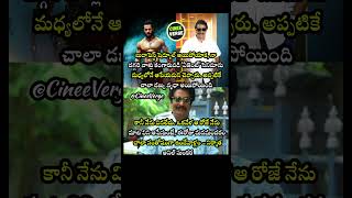 Producer Anil Sunkara Expresses Regret Over Agent Movie Failure