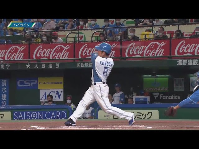 9月10日 ライオンズ対ファイターズ ハイライト