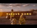 식케이 (Sik-K) - YeLowS Gang (feat. 허내인, Woodie Gochild)(Prod. GroovyRoom) Official Music Video