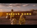 Sik-K - YeLowS Gang (Feat. Herr Nayne & Woodie Gochild)