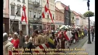 КОШИЦЕ (Словакия)