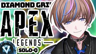 【Apex Legends】Solo-Q Ranked to Diamond - Final Day【NIJISANJI EN | Seible】