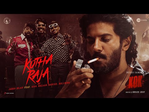Kotha Raja — watch video