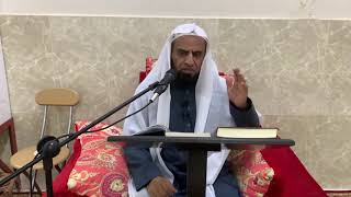 صورة شرح كتاب تيسير الكريم الرحمن || سورة البقرة || د. سامي الواكد .