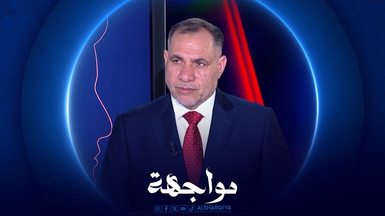 فيديو | مواجهة | عباس الزاملي -  محافظ الديوانية