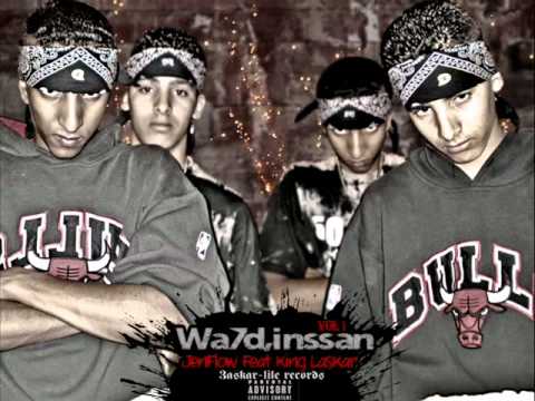 JenFlow Feat King L3asKar     Wa7d inssan