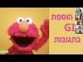 עדכונים ושינויים באינסטגרם - יולי 2023