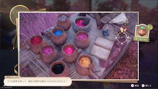 ☆317【きもちの相談箱】インフィニティニキをやさしく実況プレイ！