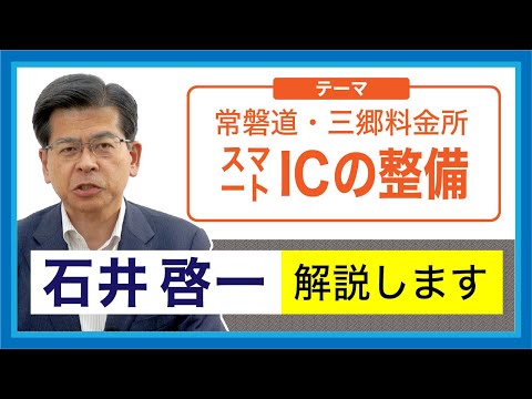 動画のサムネイル