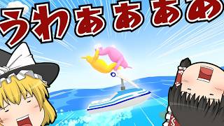 【バニーマン】一生針に突っ込んで溺れてる魔理沙【ゆっくり実況】