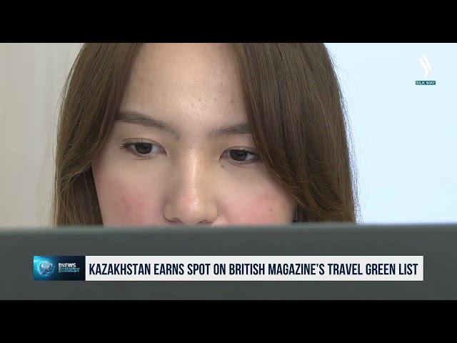 Қазақстан британдық журналдың «жасыл» туристік бағыттарының тізіміне енді