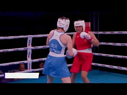 QF W70kg HOANG NGOC MAI (VIE) vs DANILCHYK ARYNA (BLR) | IBA WWCHs Niš 2025