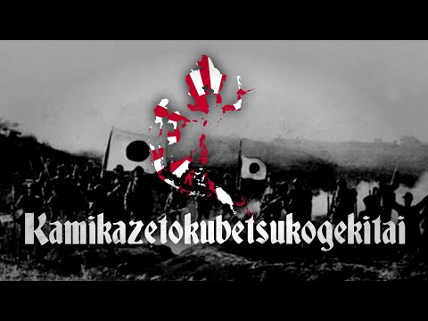 "Kamikazetokubetsukōgekitai" 神風特別攻撃隊 Música do Esquadrão de Ataque Kamikaze (Legendado PT-BR)