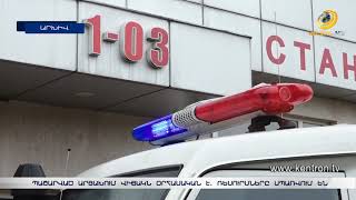 Կոլապս՝ բոլոր ոլորտներում. պաշարված Արցախի ռեսուրսները սպառվում են