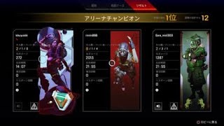 分かったから静かにして