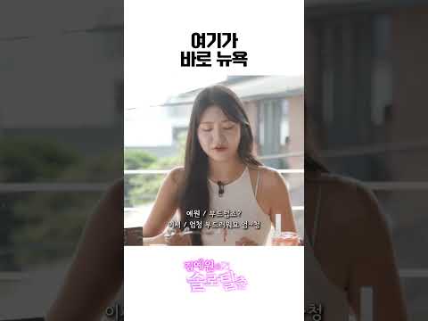 애슐리