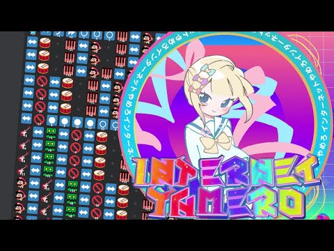 Internet Yamero (Thirty Dollar Website)