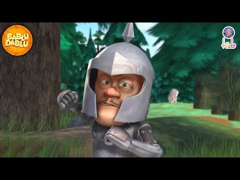 लक्खा का सूट | Bablu Dablu Big Magic | Boonie Bears: Lakkha's Hilarious Moments | Bablu Dablu Lakkha