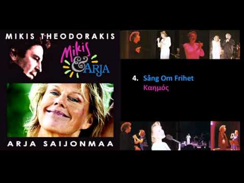 MIKIS & ARJA - Sång Om Frihet  [Καημός]
