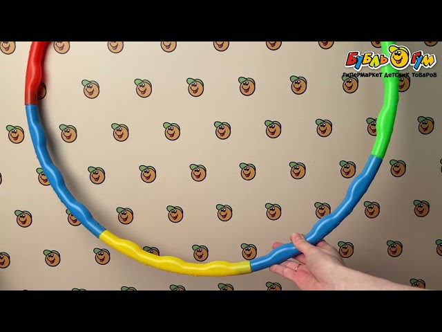 Обруч разборный рельефный разноцветный 52см в ассортименте - видео