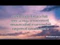 Ullasa Gaayike Song Malayalamlyrics Adi Kapyaare Kootamani Filim Vidhu Prathap Ramya Nambeessan