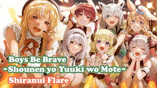[Shiranui Flare] [3D] - Boys Be Brave ~少年よ勇気を持て~ (Boys Be Brave ~Shōnen yo Yūki wo Mote~) / Aki Okui
