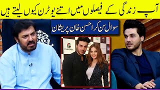 Download lagu Ahsan Khan Har Faislay Par U-TURN Kyu Laitay Hain? | G Sarkar with Nauman Ijaz mp3