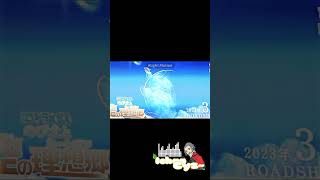 Download lagu perasaan kemarin baru buat movie baru😭🙏||Jj Movie Doraemon||Dj Kelingan Mantan Remix mp3