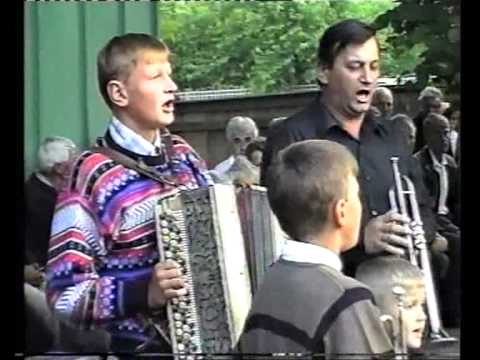 Fam.Hreceniuc EMANUEL, EMANUEL 3.07.1996