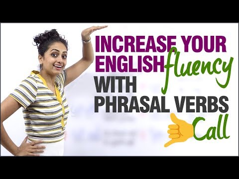 句動詞を使って英語の流暢さをアップさせよう。| 流暢な英語を話す｜スピーキングレッスン (Improve your English Fluency with Phrasal Verbs. | Speak Fluent English | Spoken English Lessons)