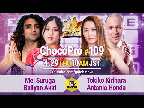 YouTube thumbnail for video