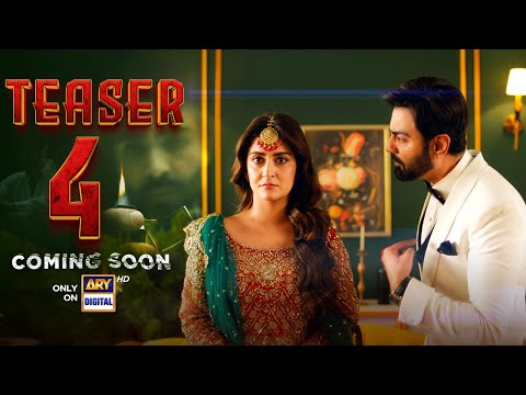 Teaser 4 - Radd  | Coming Soon | Hiba Bukhari | Shehreyar Munawar | ARY Digital