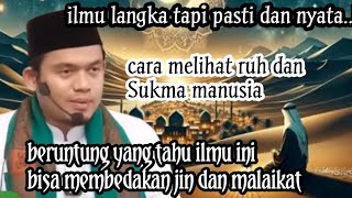 Download lagu RARE KNOWLEDGE..SEEING THE SPIRITS AND SOULS OF HUMANS ❗ BUYA ARRAZY HASYIM mp3